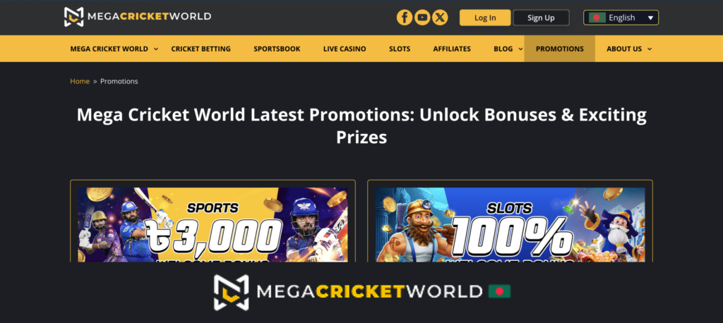Mega Cricket World mobile betting app